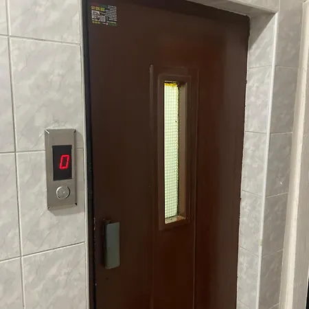 شقة Urban Nest Sarajevo